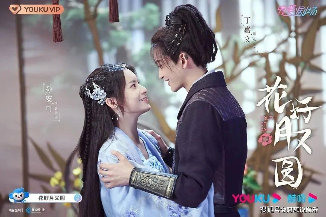 滴滴司机8.2.16-专业知识问答网页